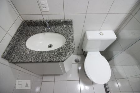Apartamento para alugar com 55m², 2 quartos e 2 vagasBanheiro da Suíte