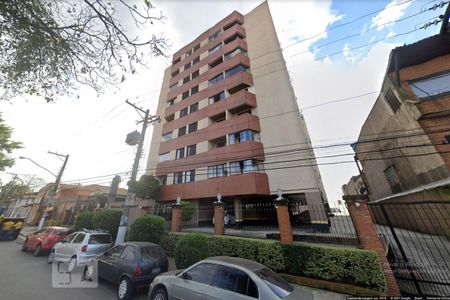 Apartamento para alugar com 55m², 2 quartos e 2 vagas Apartamento para alugar com 55m², 2 quartos e 2 vagasFachada