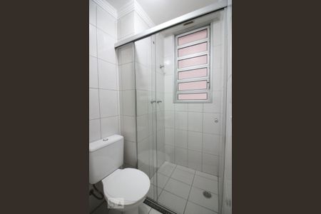 Apartamento para alugar com 55m², 2 quartos e 2 vagasBanheiro da Suíte