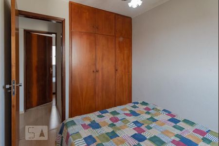 Quarto 1 de apartamento à venda com 2 quartos, 55m² em Conjunto Residencial Souza Queiroz, Campinas