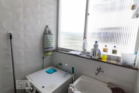 Apartamento à venda com 60m², 2 quartos e 1 vagaÁrea de Serviço