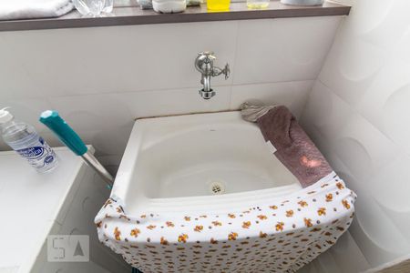 Apartamento à venda com 60m², 2 quartos e 1 vagaÁrea de Serviço