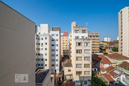 Apartamento para alugar com 55m², 1 quarto e sem vaga Apartamento para alugar com 55m², 1 quarto e sem vagaVista da Suíte
