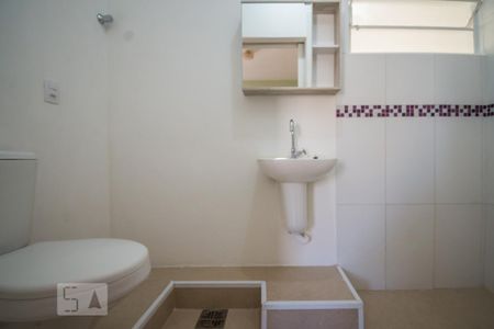 Apartamento para alugar com 55m², 1 quarto e sem vaga Apartamento para alugar com 55m², 1 quarto e sem vagaBanheiro da Suíte