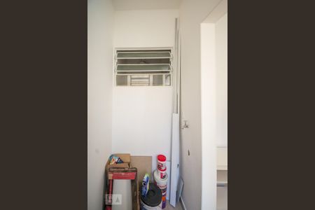 Apartamento para alugar com 55m², 1 quarto e sem vaga Apartamento para alugar com 55m², 1 quarto e sem vagaÁrea de Serviço