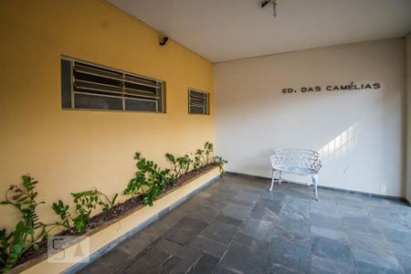 Apartamento para alugar com 55m², 1 quarto e sem vaga Apartamento para alugar com 55m², 1 quarto e sem vagaHall de Entrada