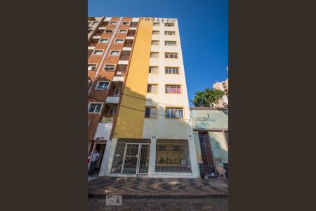 Apartamento para alugar com 55m², 1 quarto e sem vaga Apartamento para alugar com 55m², 1 quarto e sem vagaFachada