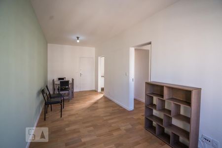 Sala de apartamento para alugar com 1 quarto, 55m² em Botafogo, Campinas