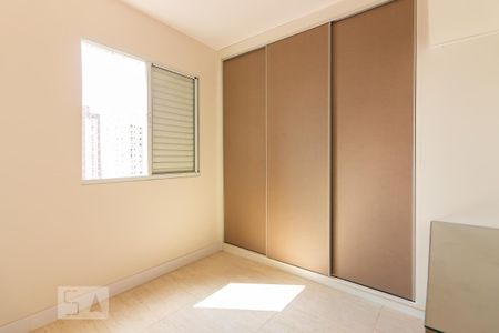 Quarto 1 de apartamento para alugar com 2 quartos, 43m² em Km 18, Osasco