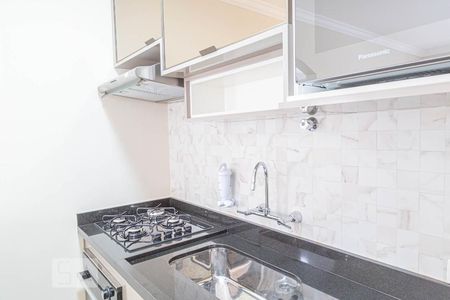Apartamento para alugar com 32m², 1 quarto e 1 vagaCozinha