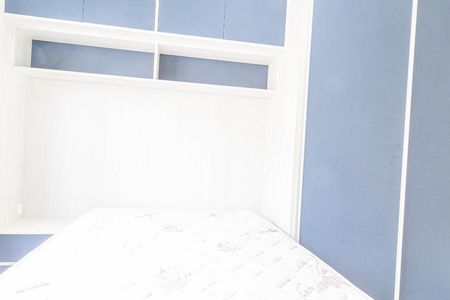 Apartamento para alugar com 32m², 1 quarto e 1 vagaQuarto - Suite