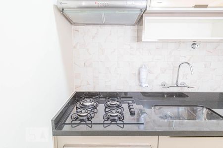 Apartamento para alugar com 32m², 1 quarto e 1 vagaCozinha