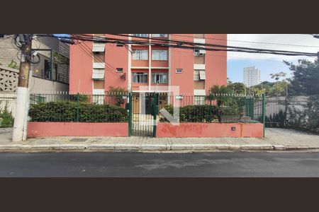 Apartamento à venda com 64m², 1 quarto e 1 vagaFachada