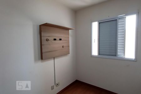 Apartamento para alugar com 73m², 2 quartos e 1 vagaSuíte