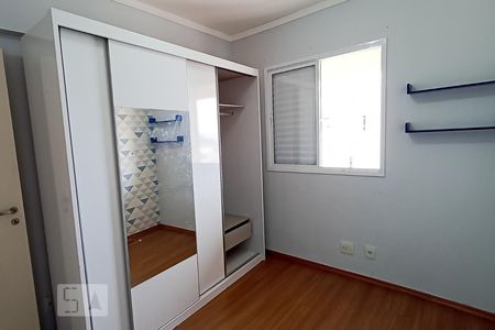 Apartamento para alugar com 73m², 2 quartos e 1 vagaQuarto