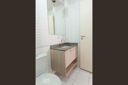 Apartamento para alugar com 73m², 2 quartos e 1 vagaBanheiro social