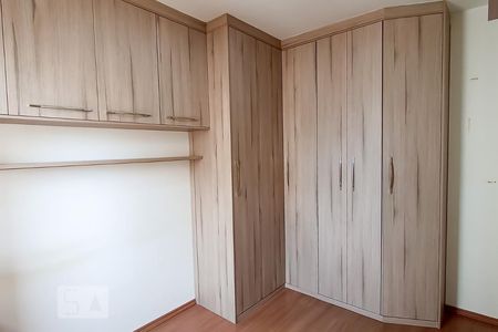 Apartamento para alugar com 73m², 2 quartos e 1 vagaSuíte