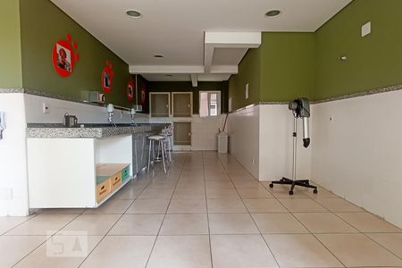 Apartamento para alugar com 73m², 2 quartos e 1 vagaEspaço Pet