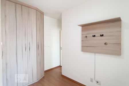 Apartamento para alugar com 73m², 2 quartos e 1 vagaSuíte