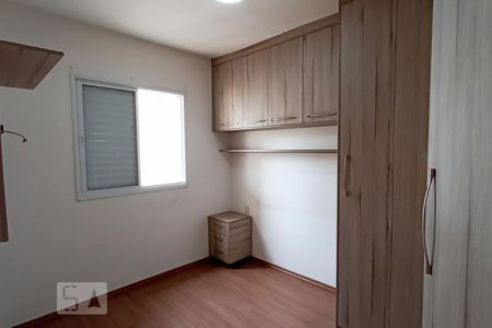 Apartamento para alugar com 73m², 2 quartos e 1 vagaSuíte