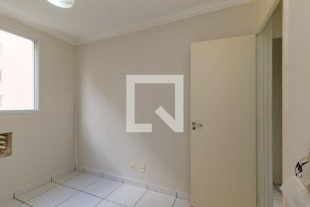 Apartamento à venda com 50m², 2 quartos e 1 vaga Apartamento à venda com 50m², 2 quartos e 1 vagaQuarto 1