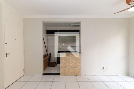 Sala de apartamento à venda com 2 quartos, 50m² em São Cristóvão, Rio de Janeiro