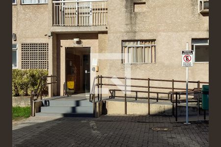 Apartamento à venda com 50m², 2 quartos e 1 vaga Apartamento à venda com 50m², 2 quartos e 1 vagaFachada e portaria