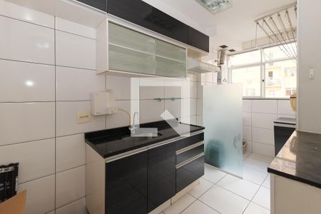 Apartamento à venda com 50m², 2 quartos e 1 vaga Apartamento à venda com 50m², 2 quartos e 1 vagaCozinha