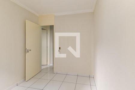 Apartamento à venda com 50m², 2 quartos e 1 vaga Apartamento à venda com 50m², 2 quartos e 1 vagaQuarto 1