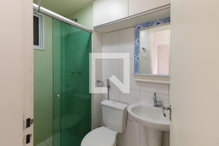 Apartamento à venda com 50m², 2 quartos e 1 vaga Apartamento à venda com 50m², 2 quartos e 1 vagaBanheiro Corredor