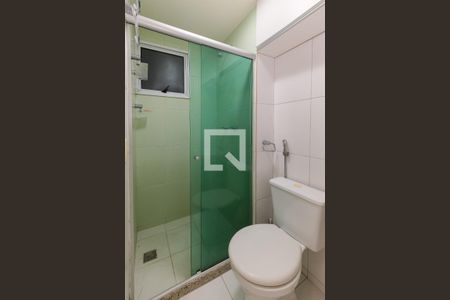 Apartamento à venda com 50m², 2 quartos e 1 vaga Apartamento à venda com 50m², 2 quartos e 1 vagaBanheiro Corredor