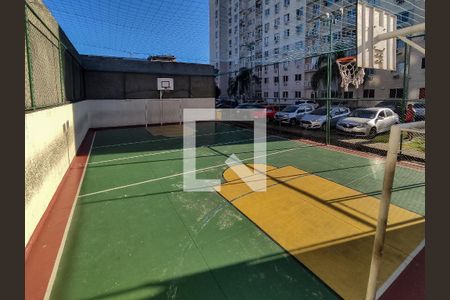 Apartamento à venda com 50m², 2 quartos e 1 vaga Apartamento à venda com 50m², 2 quartos e 1 vagaQuadra Esportiva