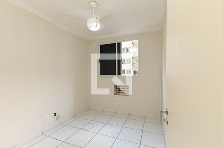 Apartamento à venda com 50m², 2 quartos e 1 vaga Apartamento à venda com 50m², 2 quartos e 1 vagaQuarto 1