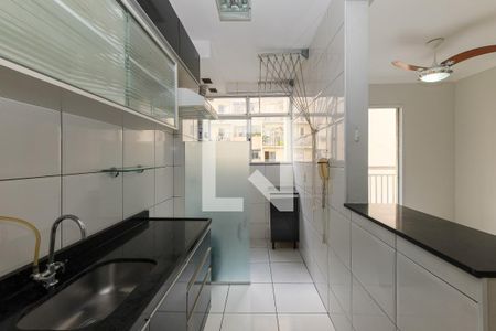 Apartamento à venda com 50m², 2 quartos e 1 vaga Apartamento à venda com 50m², 2 quartos e 1 vagaCozinha