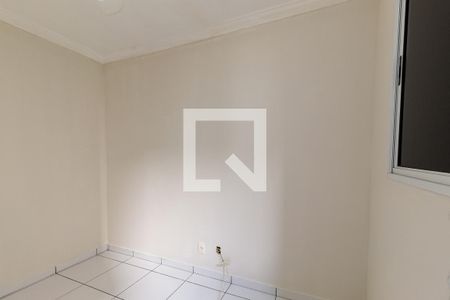 Apartamento à venda com 50m², 2 quartos e 1 vaga Apartamento à venda com 50m², 2 quartos e 1 vagaQuarto 1