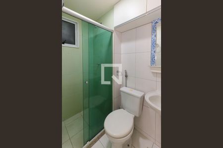 Apartamento à venda com 50m², 2 quartos e 1 vaga Apartamento à venda com 50m², 2 quartos e 1 vagaBanheiro Corredor