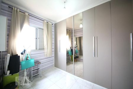 Apartamento à venda com 64m², 2 quartos e 1 vagaQuarto 1