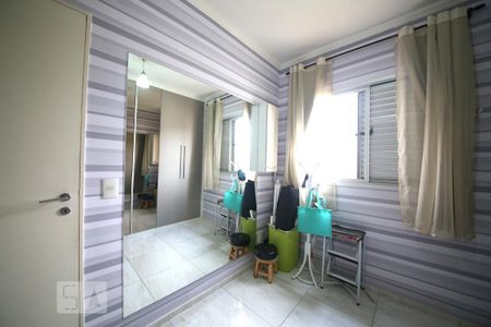 Apartamento à venda com 64m², 2 quartos e 1 vagaQuarto 1