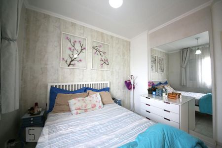 Apartamento à venda com 64m², 2 quartos e 1 vagaQuarto 2
