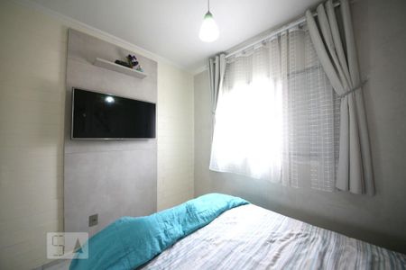 Apartamento à venda com 64m², 2 quartos e 1 vagaQuarto 2