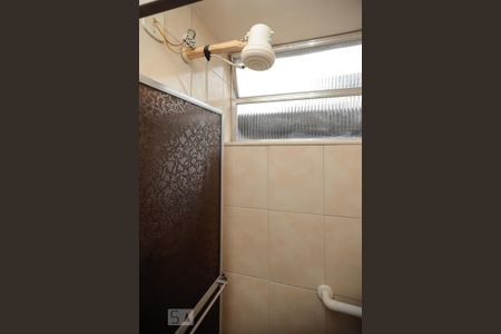 Apartamento à venda com 50m², 2 quartos e sem vagaBanheiro