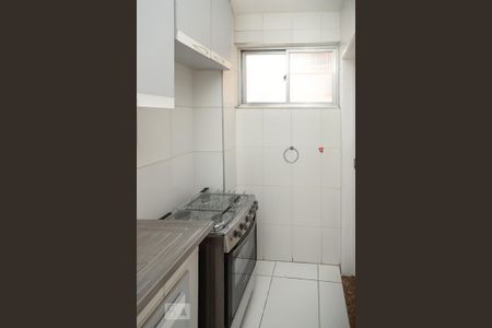 Apartamento à venda com 50m², 2 quartos e sem vagaCozinha