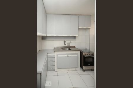Apartamento à venda com 50m², 2 quartos e sem vagaCozinha