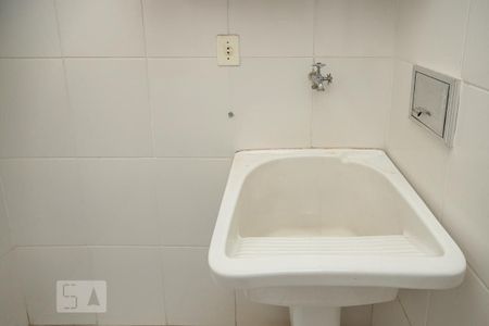 Apartamento à venda com 50m², 2 quartos e sem vagaÁrea de Serviço