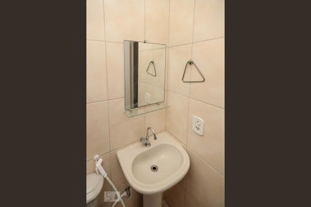 Apartamento à venda com 50m², 2 quartos e sem vagaBanheiro