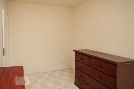Apartamento à venda com 50m², 2 quartos e sem vagaQuarto 2