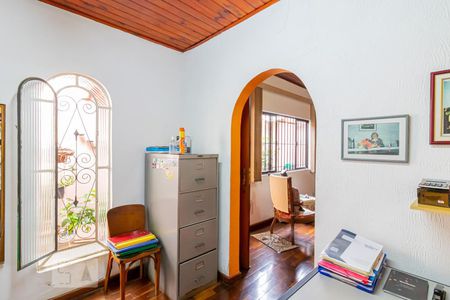 Escritório de casa à venda com 4 quartos, 166m² em Cambuci, São Paulo