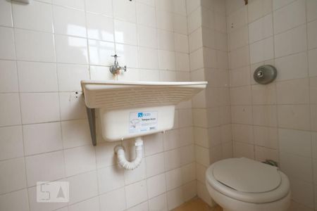 Apartamento para alugar com 106m², 2 quartos e 1 vagaBanheiro de Serviço