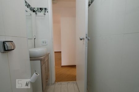 Apartamento para alugar com 106m², 2 quartos e 1 vagaBanheiro Social