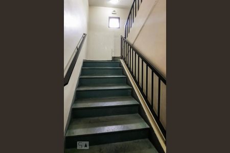 Apartamento à venda com 74m², 2 quartos e 1 vagaÁrea Comum